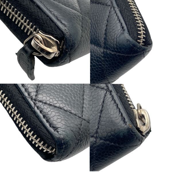 ○ シャネル CHANEL マトラッセ ラウンドジップ ウォレット 長財布