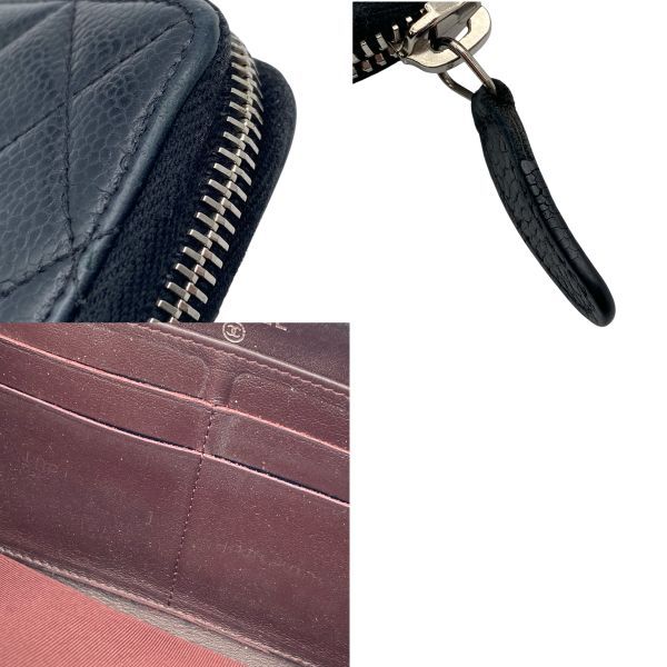 ○ シャネル CHANEL マトラッセ ラウンドジップ ウォレット 長財布