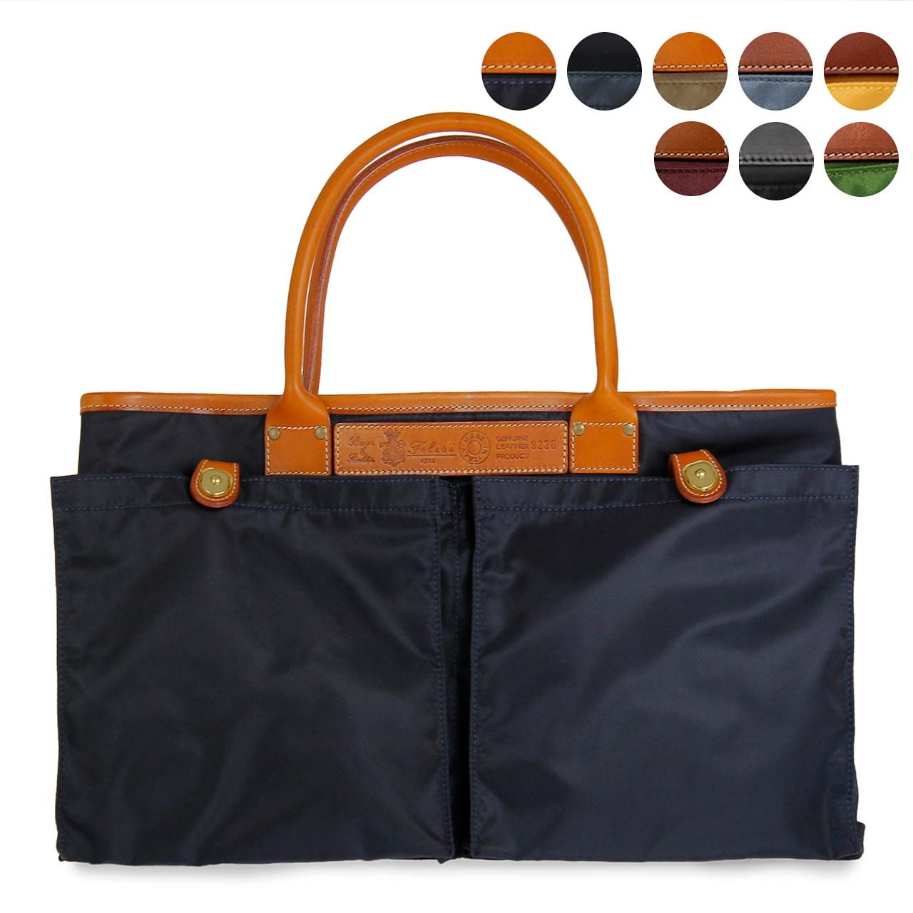 フェリージ FELISI バッグ トートバッグ ヘルメットバッグ NYLON TOTE