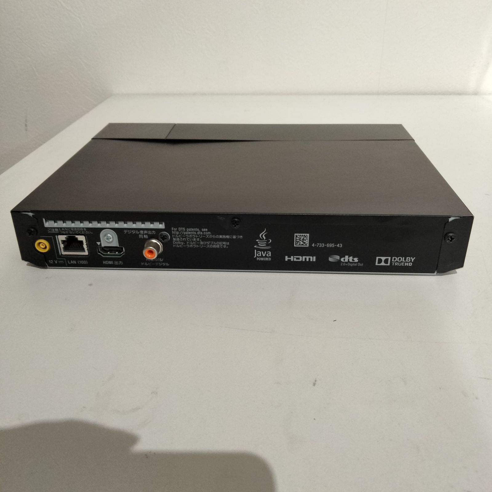 N-6887] ジャンク品 ソニー ブルーレイディスク/DVDプレーヤー BDP