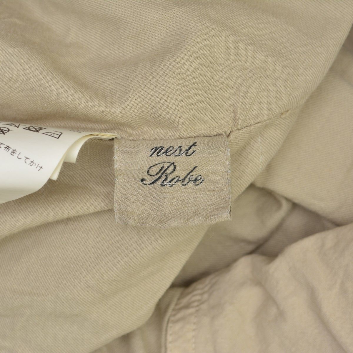 nestRobe】01201-1407 スーピマコットンショートトレンチジャケット