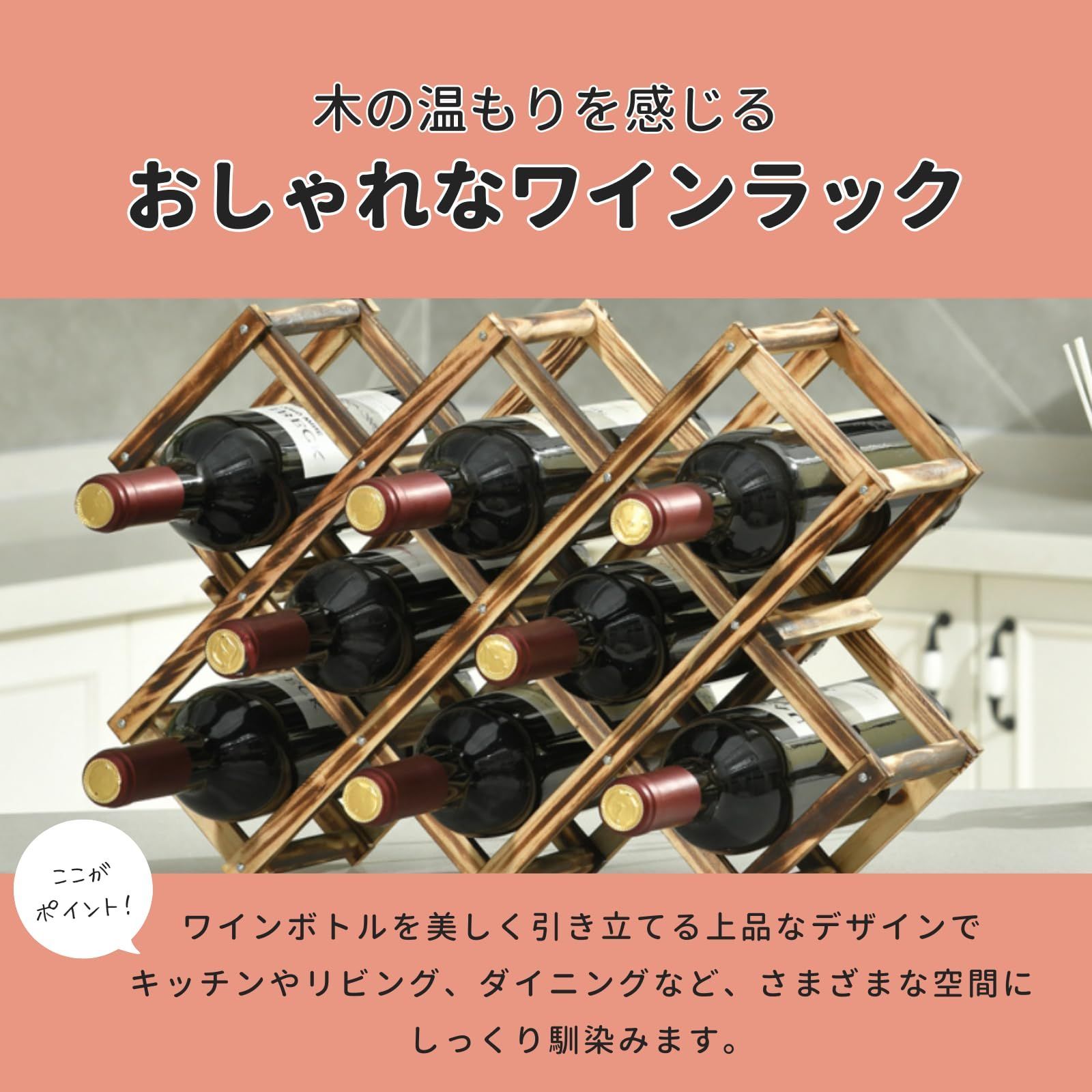 収納 インテリア 横置き シャンパン 折りたたみ式 シャビーシック