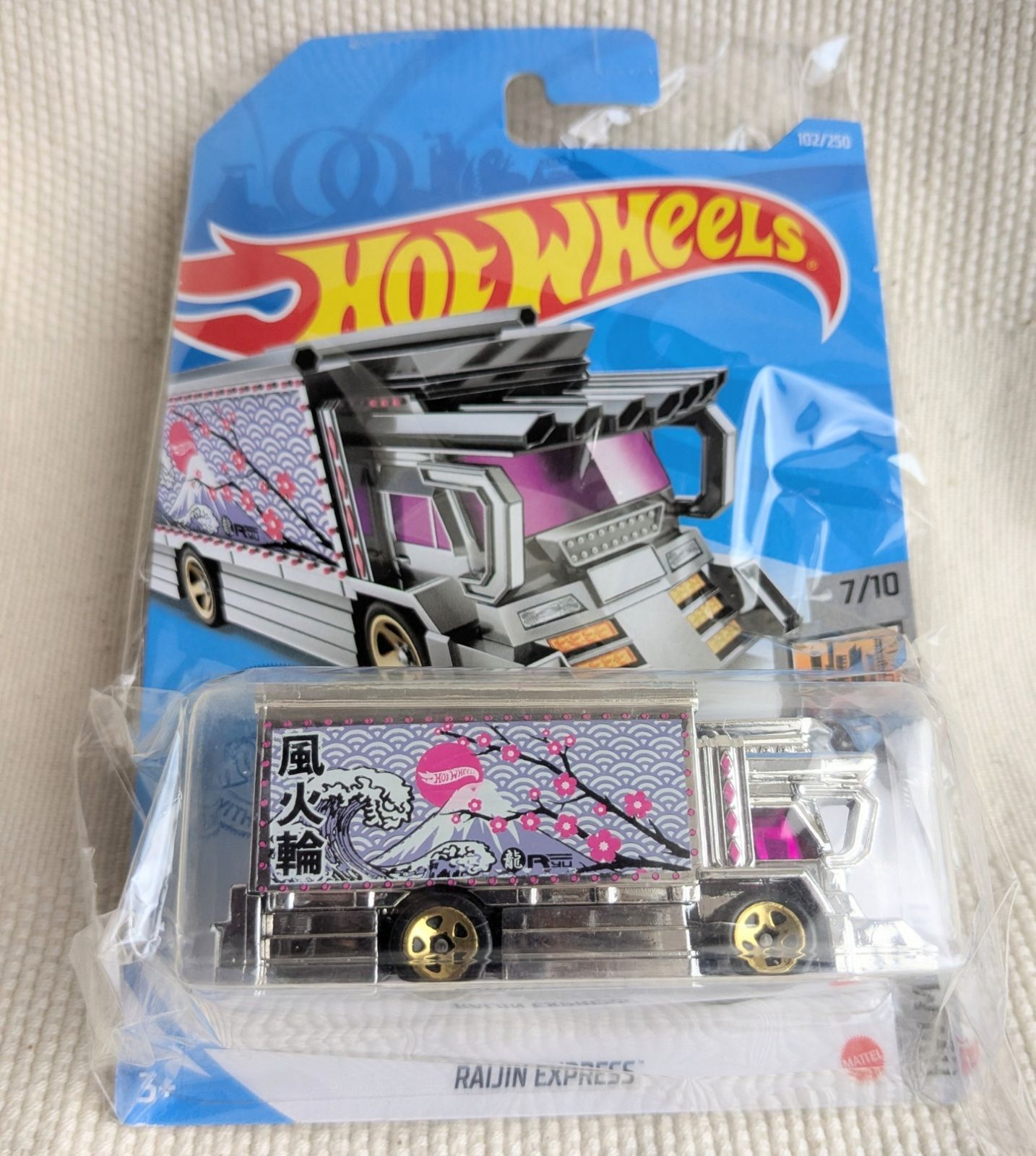 未使用 ホットウィール ライジン・エクスプレス ミニカー デコトラ