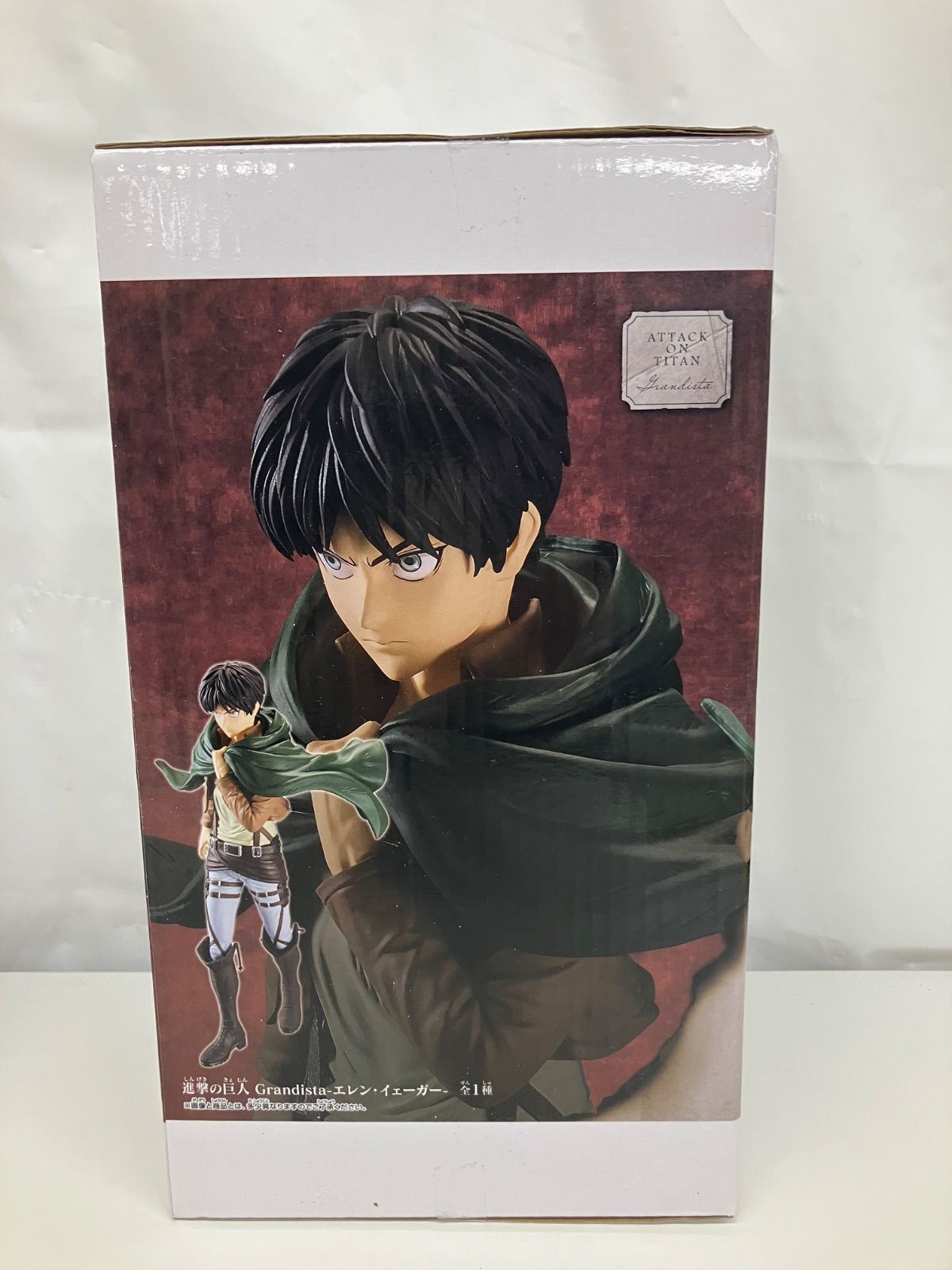 未開封 進撃の巨人 Grandista エレンイェーガー フィギュア 3個セット