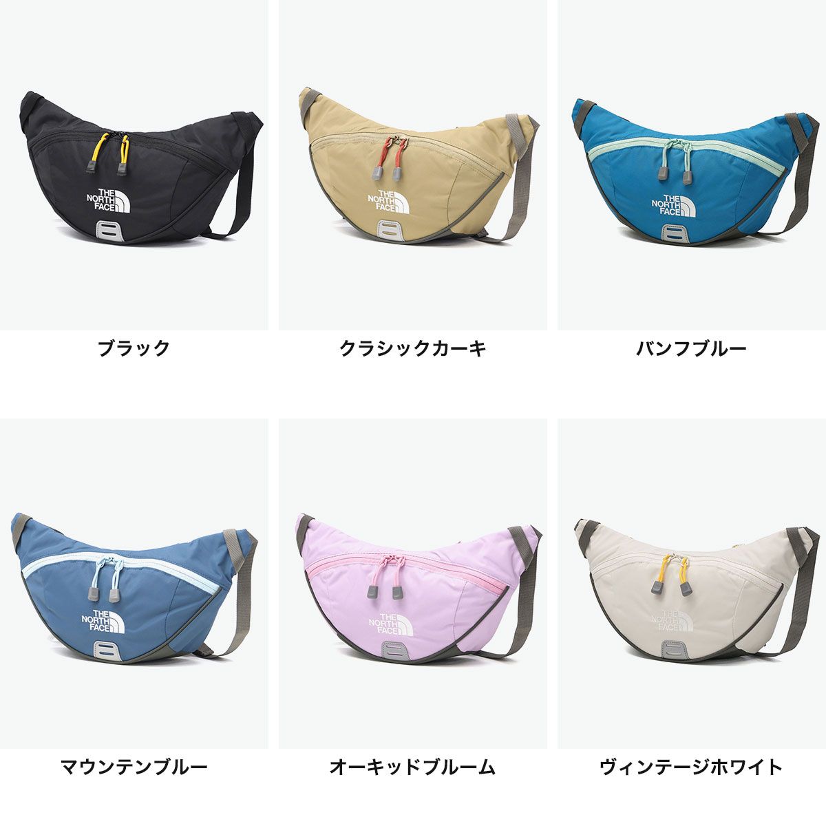 日本正規品】 ザ・ノース・フェイス ウエストバッグ キッズ 男の子 