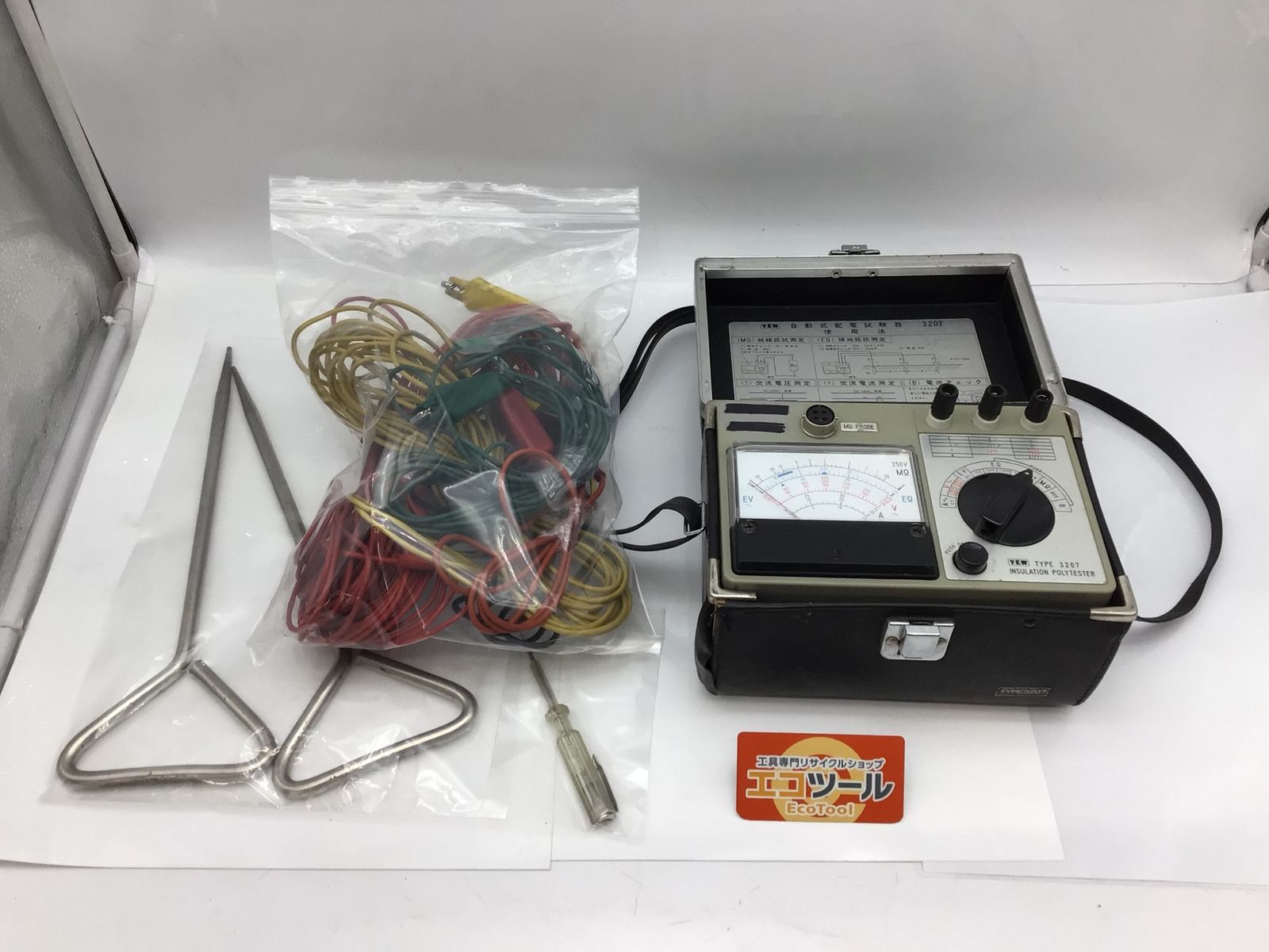 中古品】YOKOGAWA/横河 3207 ◯ YEW 自動式配電試験器 接地抵抗・絶縁