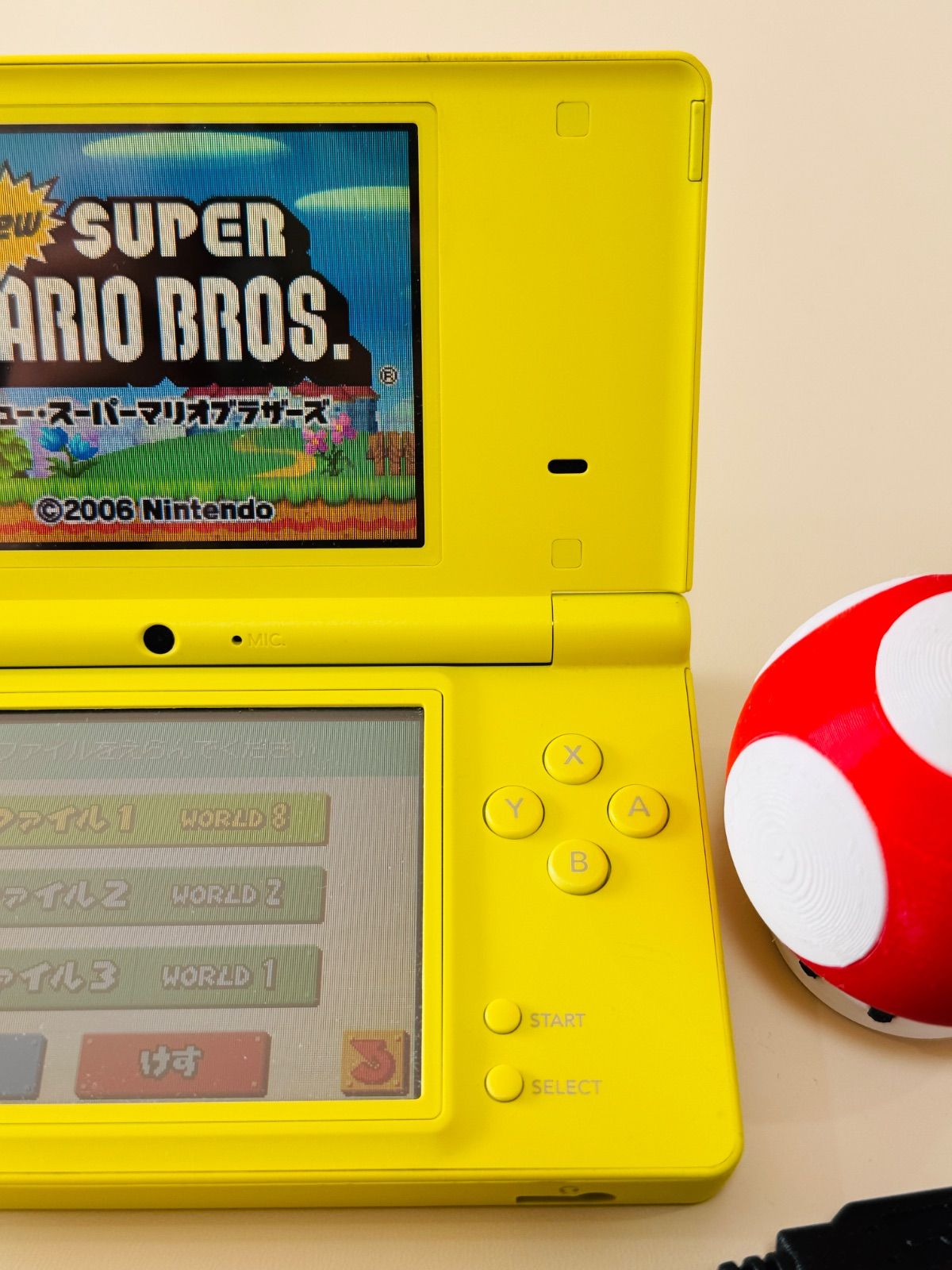 任天堂⁄Nintendo ニンテンドー DSi LL 本体 UTL-001 イエロー簡易 