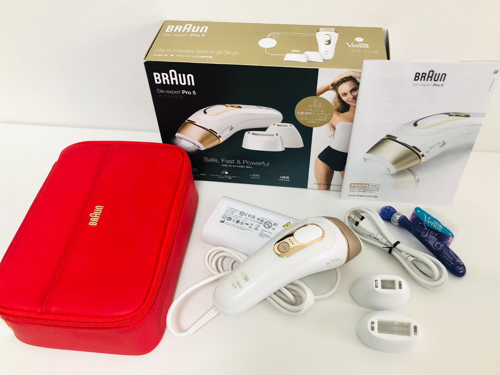 BRAUN ブラウン シルクエキスパート プロ5 PL5267 Silk expert Pro5