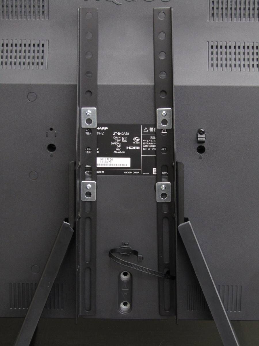 沖縄以外 送料無料】シャープ 40V型 液晶テレビ AQUOS 2T-B40AB1 2019