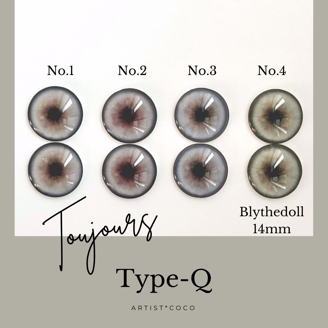 ブライスアイチップ✴︎８２✴︎ Type-Q】 ブライスアイ ブライスアイチッ - Mercari