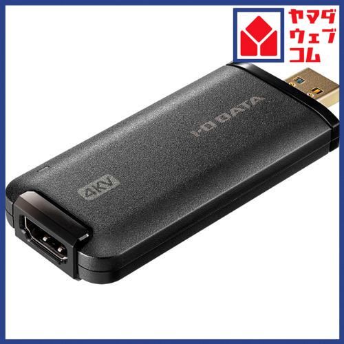 アイ・オー・データ機器 GV-HUVC／4KV ビデオキャプチャ GVHUVC／4KV