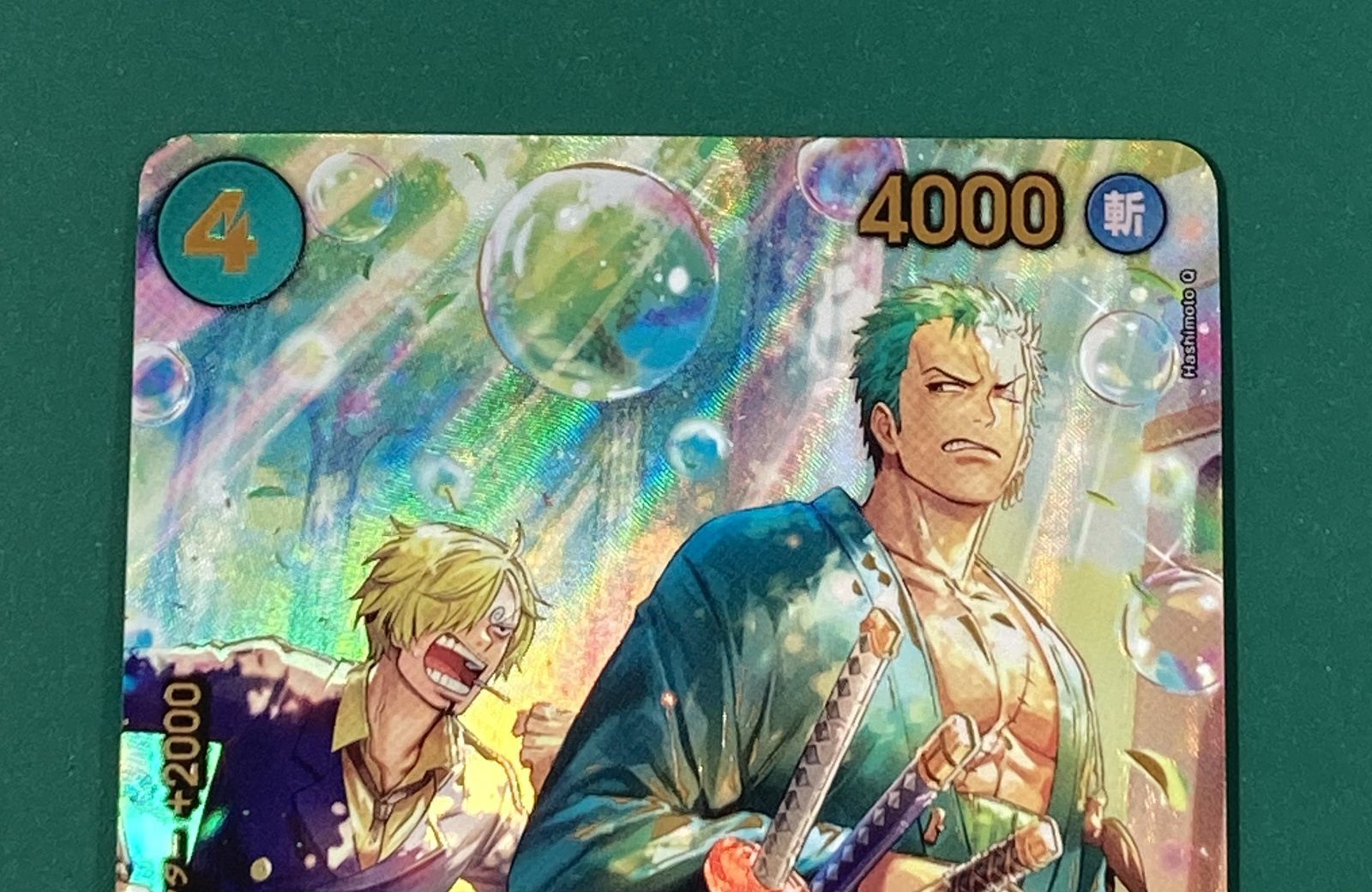 紫波52-1-0224]【中古/傷有り】ワンピースカード 「ロロノア・ゾロ