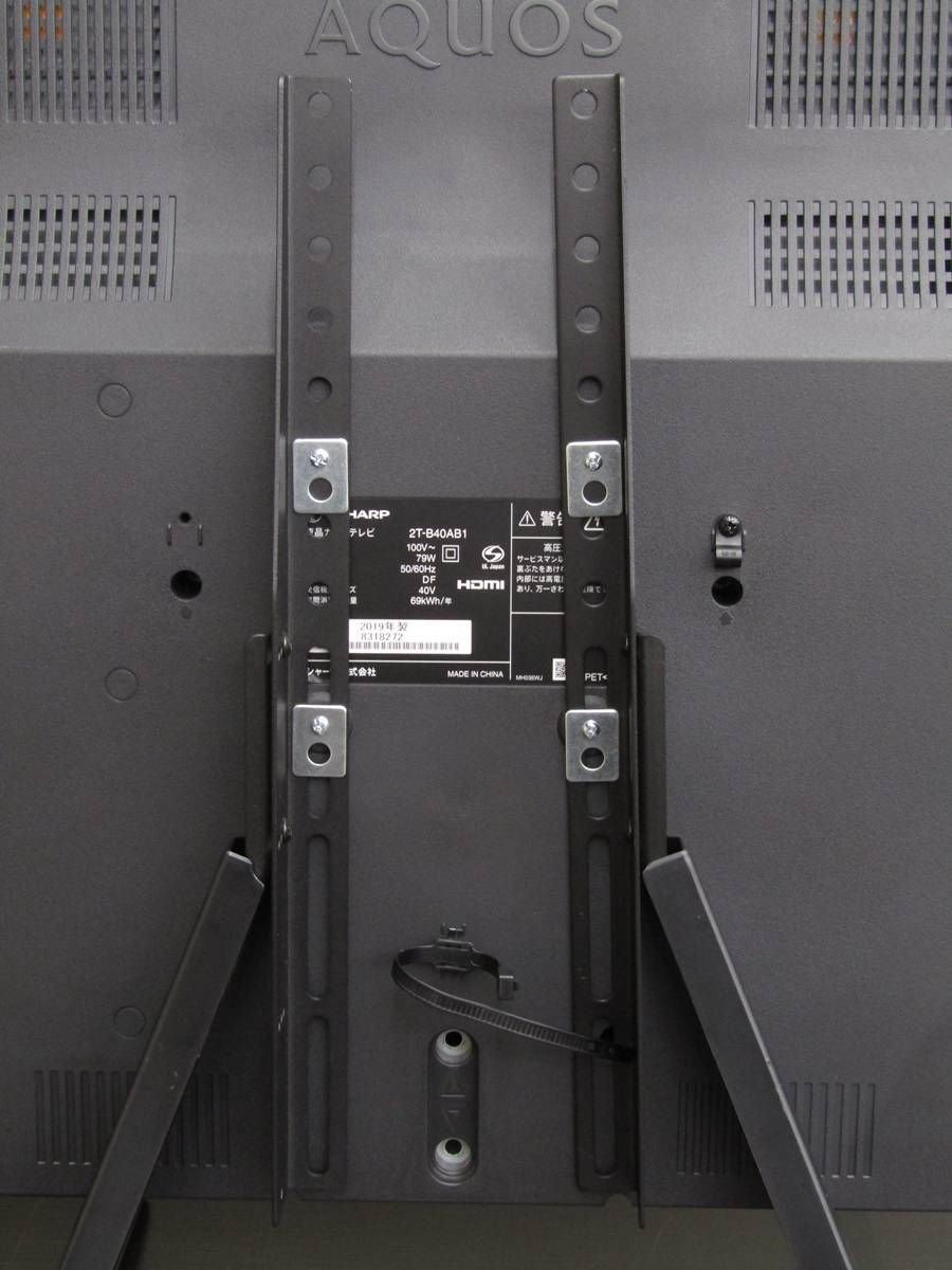沖縄以外 送料無料】シャープ 40V型 液晶テレビ AQUOS 2T-B40AB1 2019