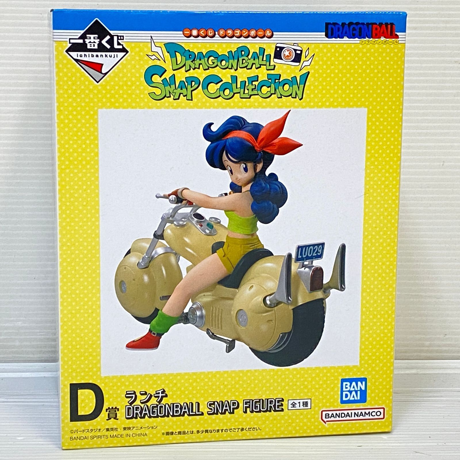 ☆△120 一番くじ ドラゴンボール DRAGONBALL SNAP COLLECTION A賞 B賞 