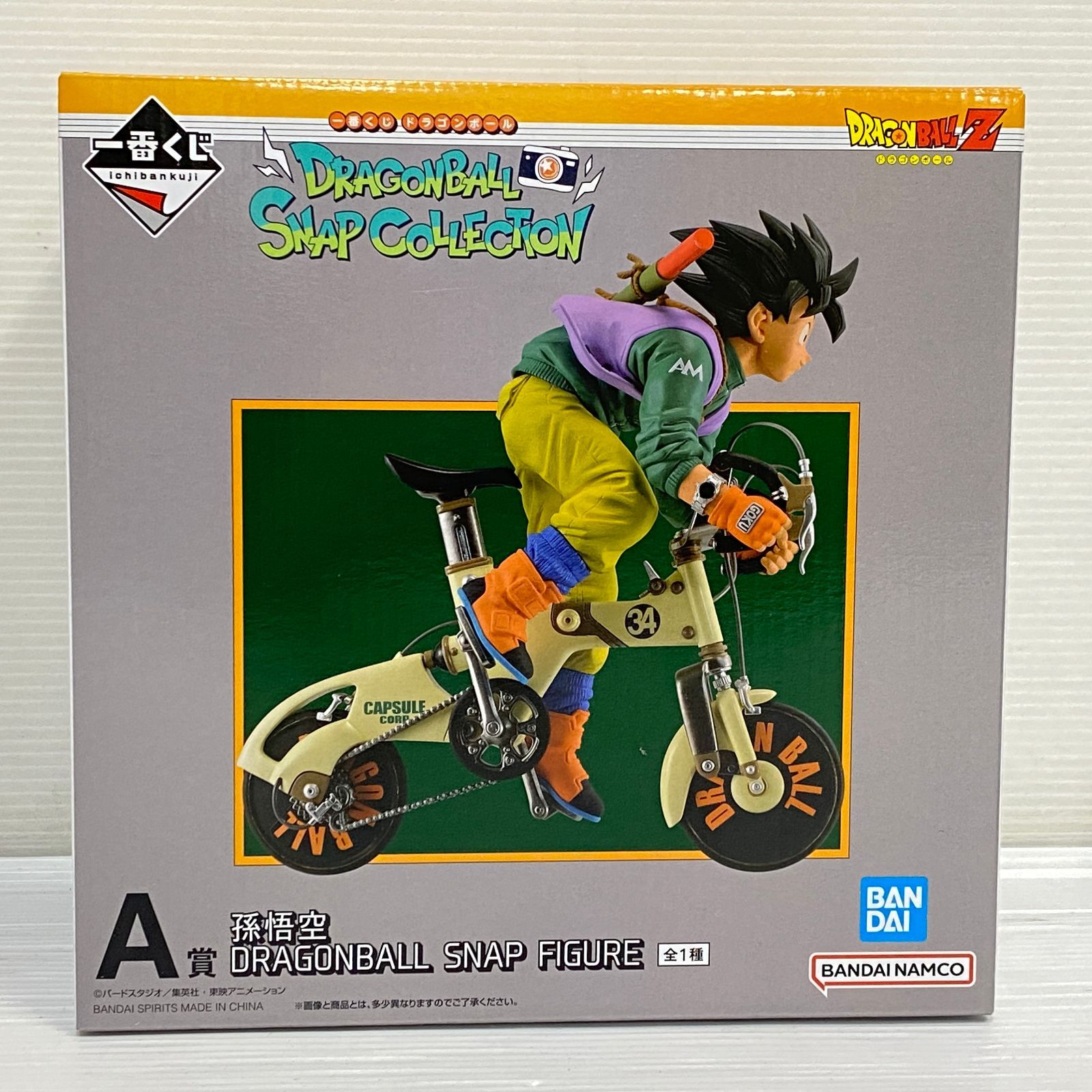 ☆△120 一番くじ ドラゴンボール DRAGONBALL SNAP COLLECTION A賞 B賞