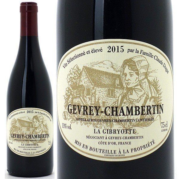 2015 ジュヴレ シャンベルタン 750ml ラ ジブリオット - メルカリ