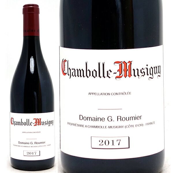 2017 シャンボールミュジニー ルーミエ 赤ワイン - メルカリ