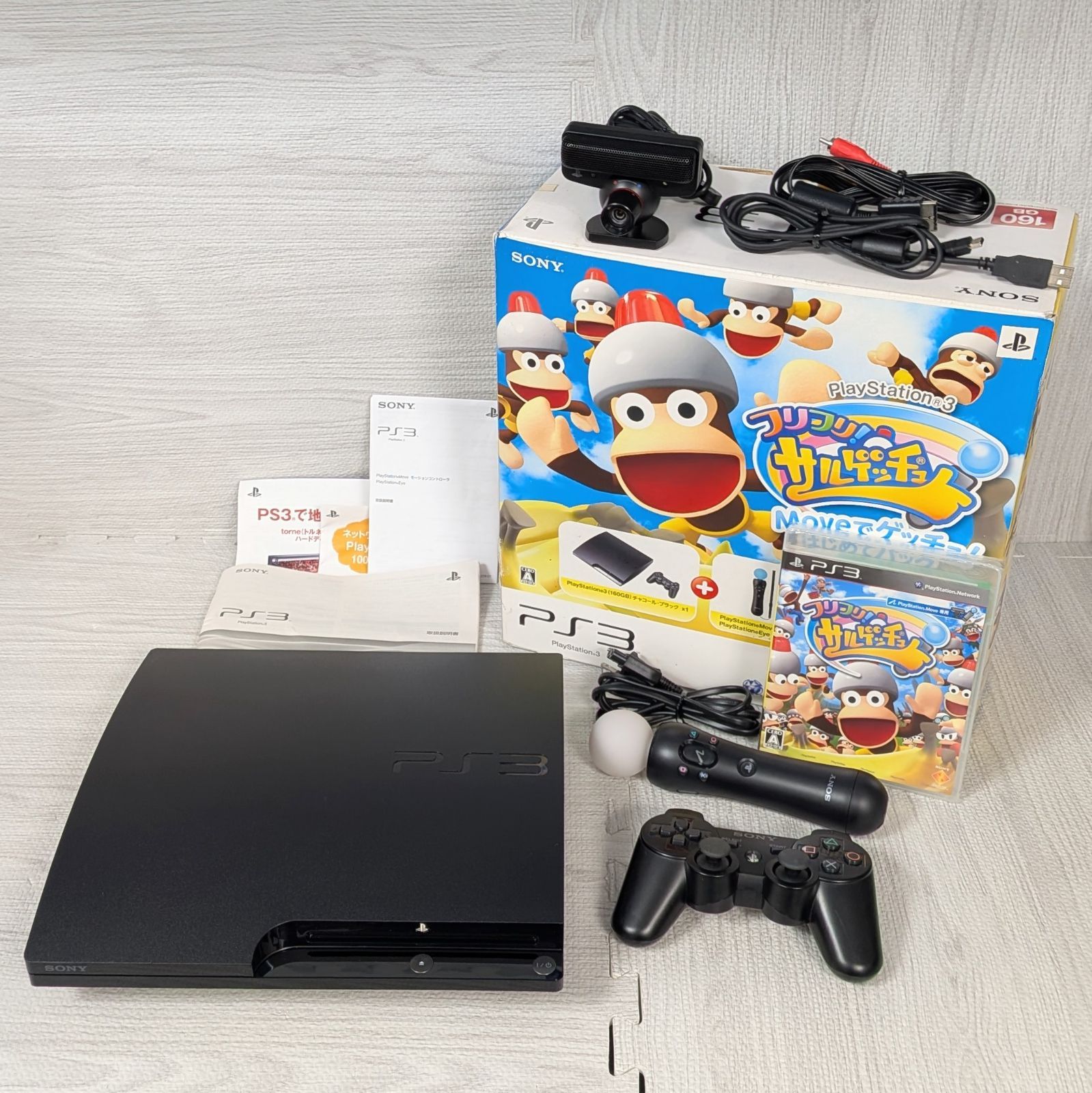 ト打】ソニー SONY プレイステーション3 PS3本体 CECH-2500A 160GB 
