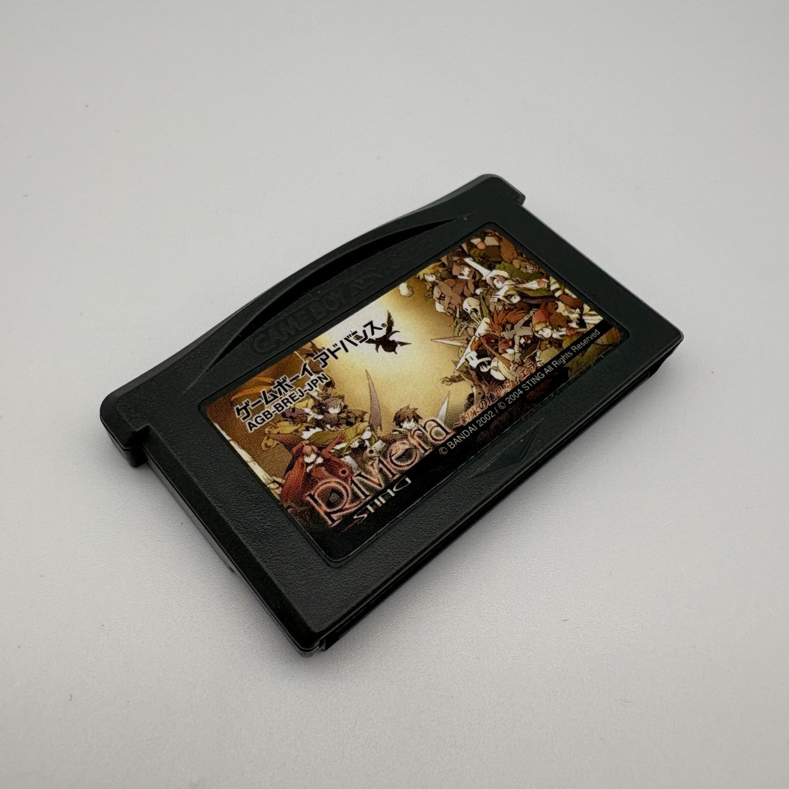 GBA 約束の地リヴィエラ ゲームボーイアドバンス ゲームソフト