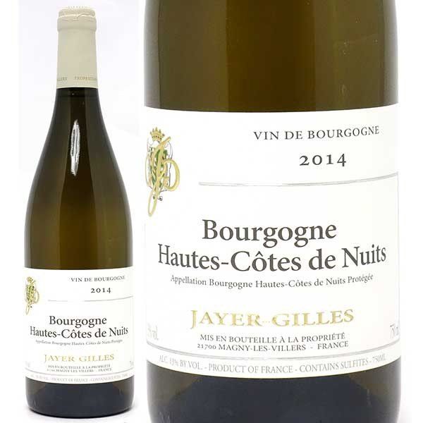 2014 ブルゴーニュ オート コート ド ニュイ ブラン 750ml ジャイエ