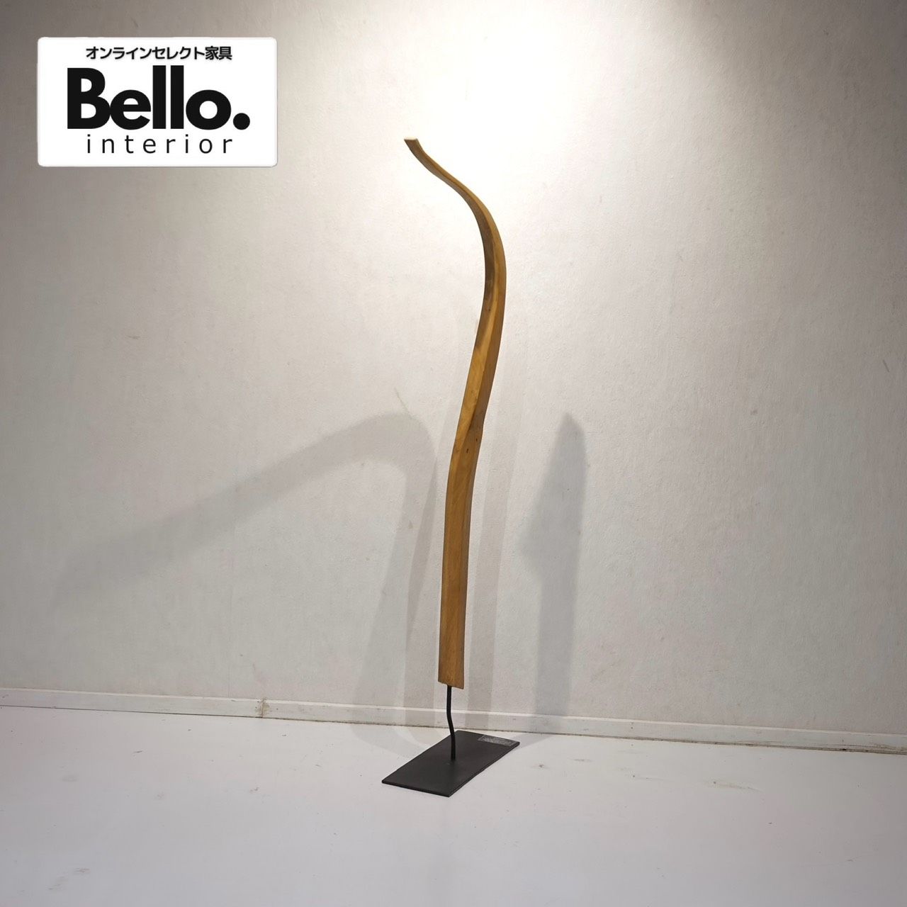 BoConcept ボーコンセプト オブジェ 彫刻 アート 木製 インテリア 雑貨