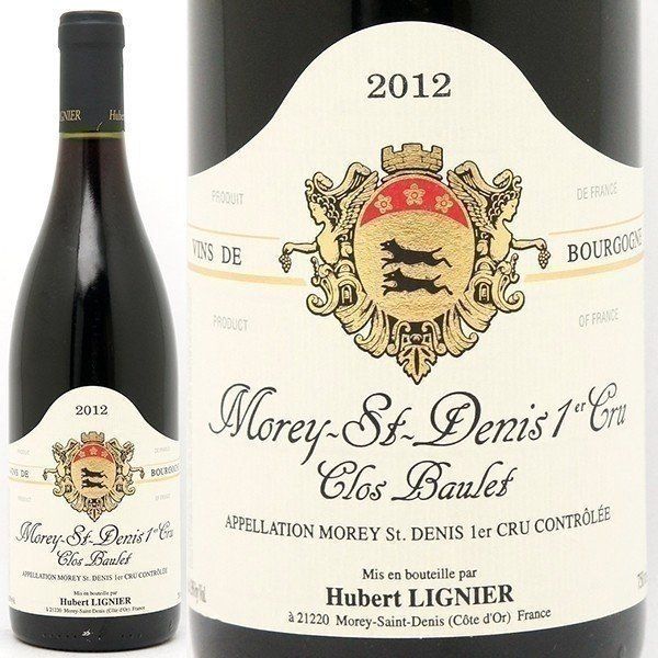 2012 モレ サン ドニ プルミエ クリュ クロ ボーレ - メルカリ