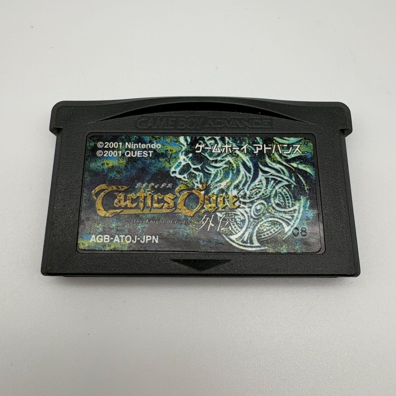 GBA タクティクス オウガ 外伝 ゲームボーイアドバンス ゲームソフト