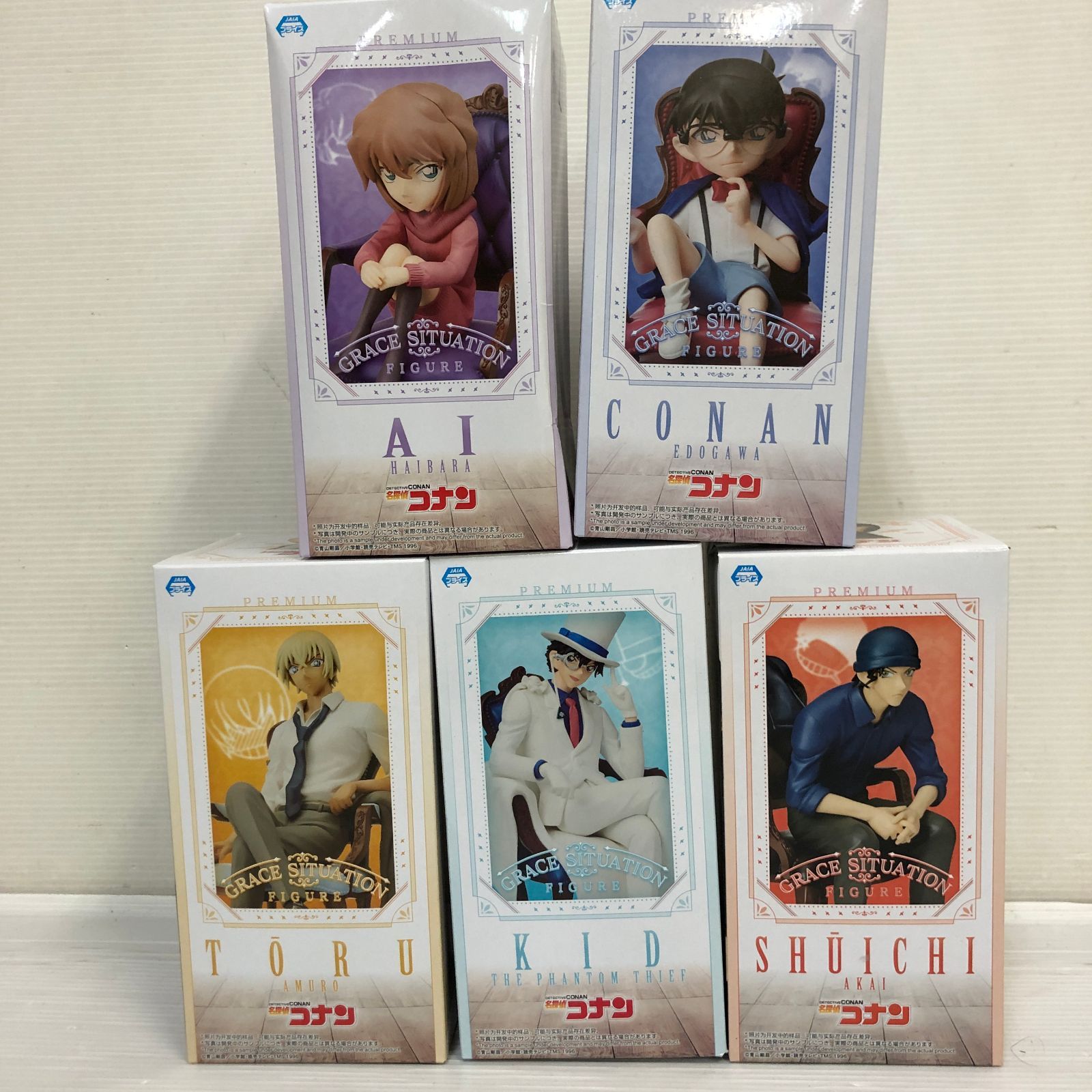 △名探偵コナン プレミアム グレイスシチュエーション フィギュア ※外