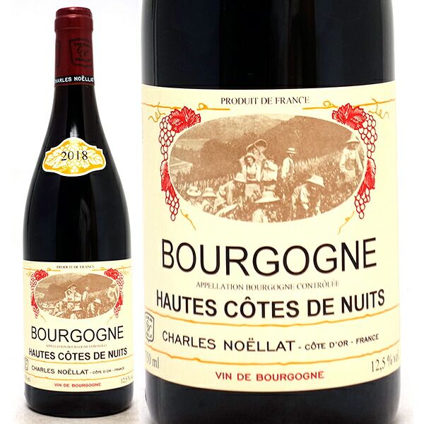 2018 ブルゴーニュ オート コート ド ニュイ ルージュ 750ml シャルル