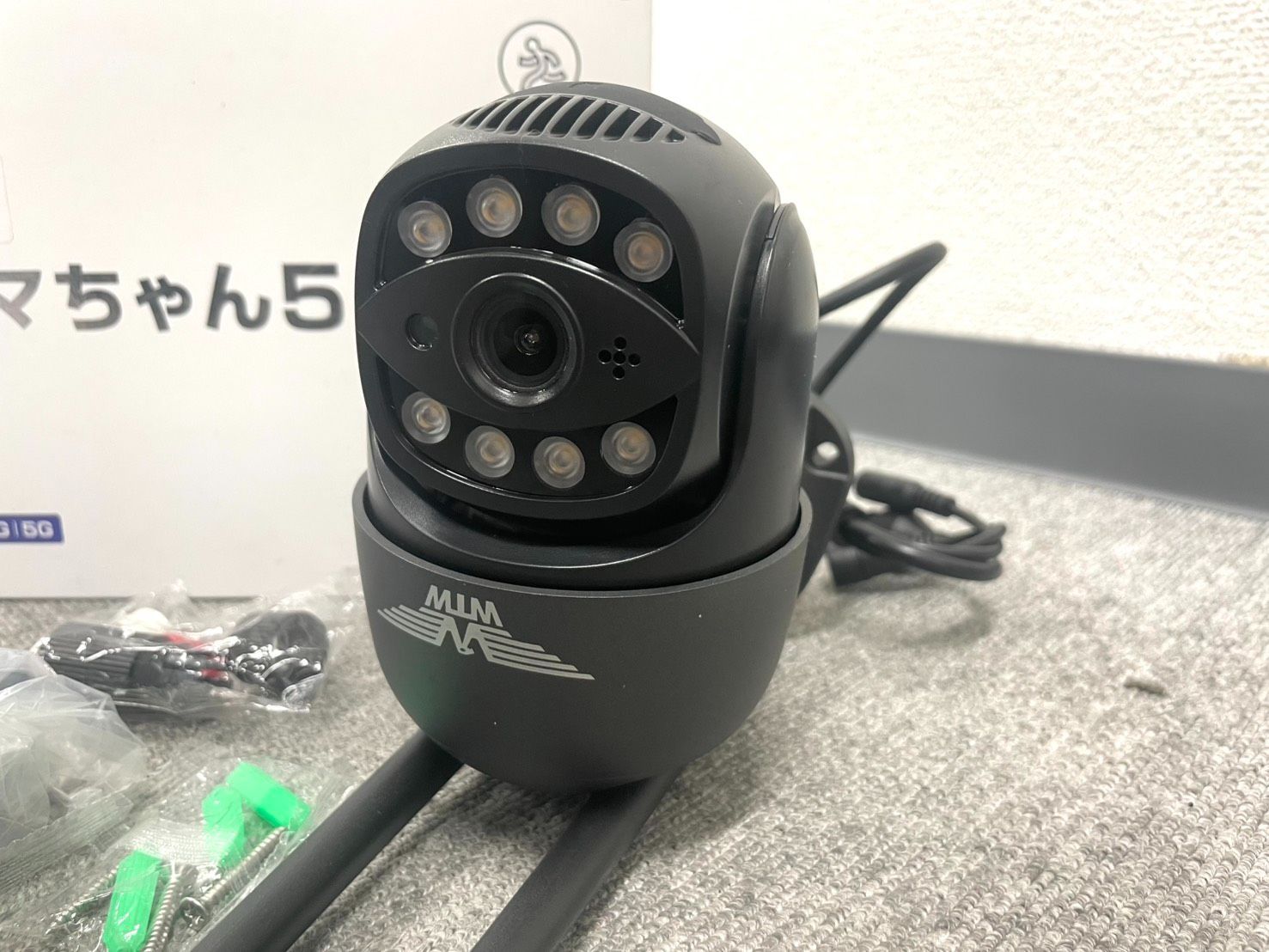 ゴマちゃん5PLUS WTW-E2305GBX - メルカリ