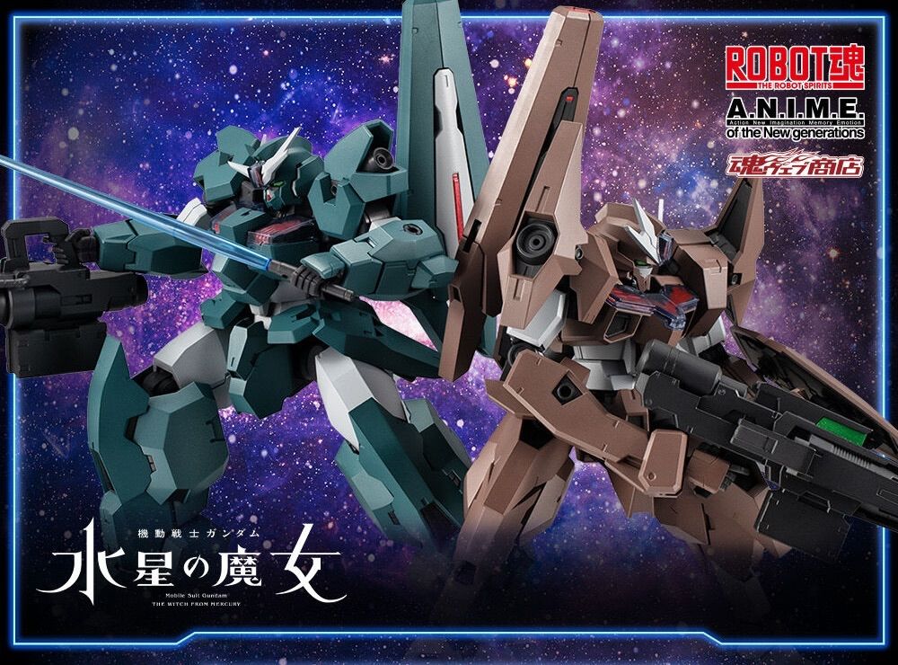 ROBOT魂 ( ガンダム・ルブリス・ウル ver. A.N.I.M.E. ) & ( ガンダム