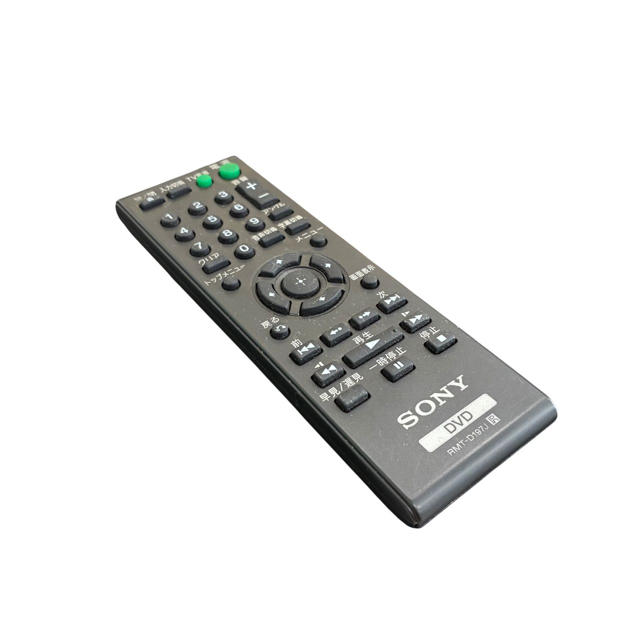 ☆SONY ソニー DVDプレーヤー DVP-SR20 - メルカリ