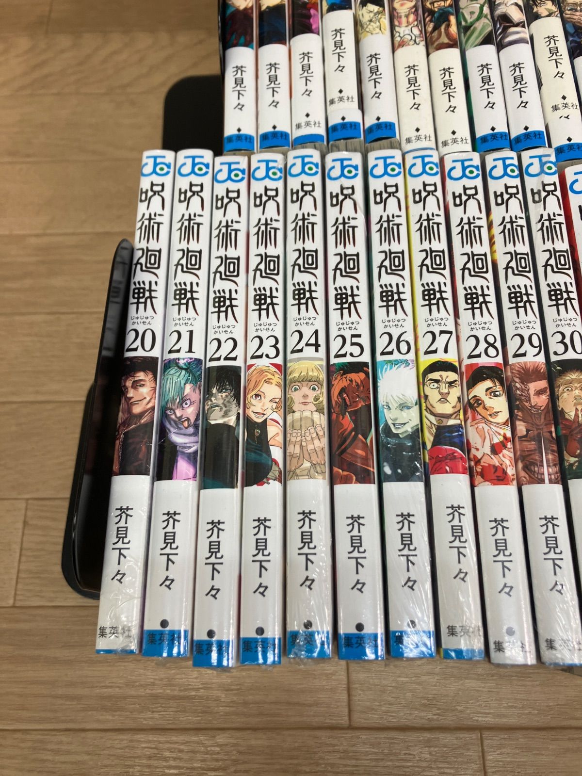 ☆③【未開封11冊】呪術廻戦 1～30巻 全巻+0巻・0.5巻・公式ファン
