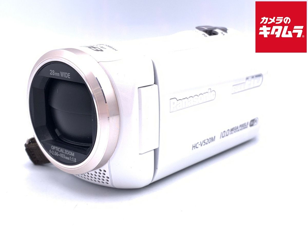 中古】 【難あり品】 パナソニック HC-V520M-W ホワイト - メルカリ