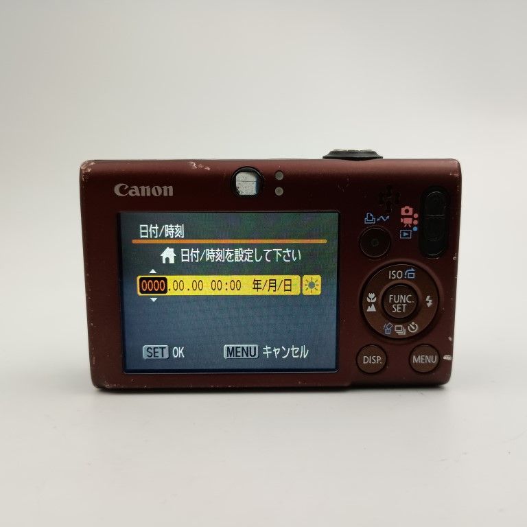 Canon IXY DIGITAL 20IS 8.0メガピクセル 稼働 【公式通販】