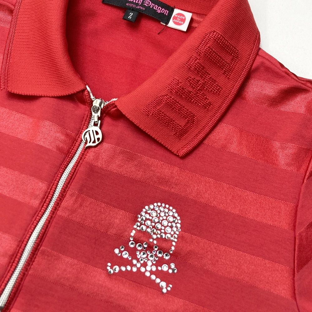 サイズ：2 DANCE WITH DRAGON ダンスウィズドラゴン ハーフジップ 半袖