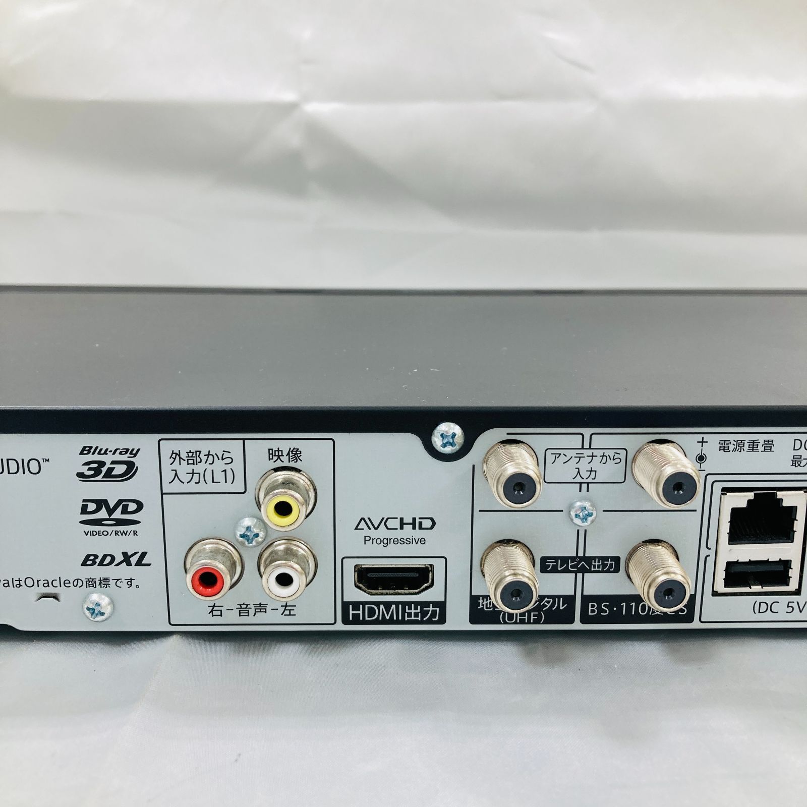 A【ブルーレイレコーダー】SHARP シャープ BD-NW520 本体 ジャンク品