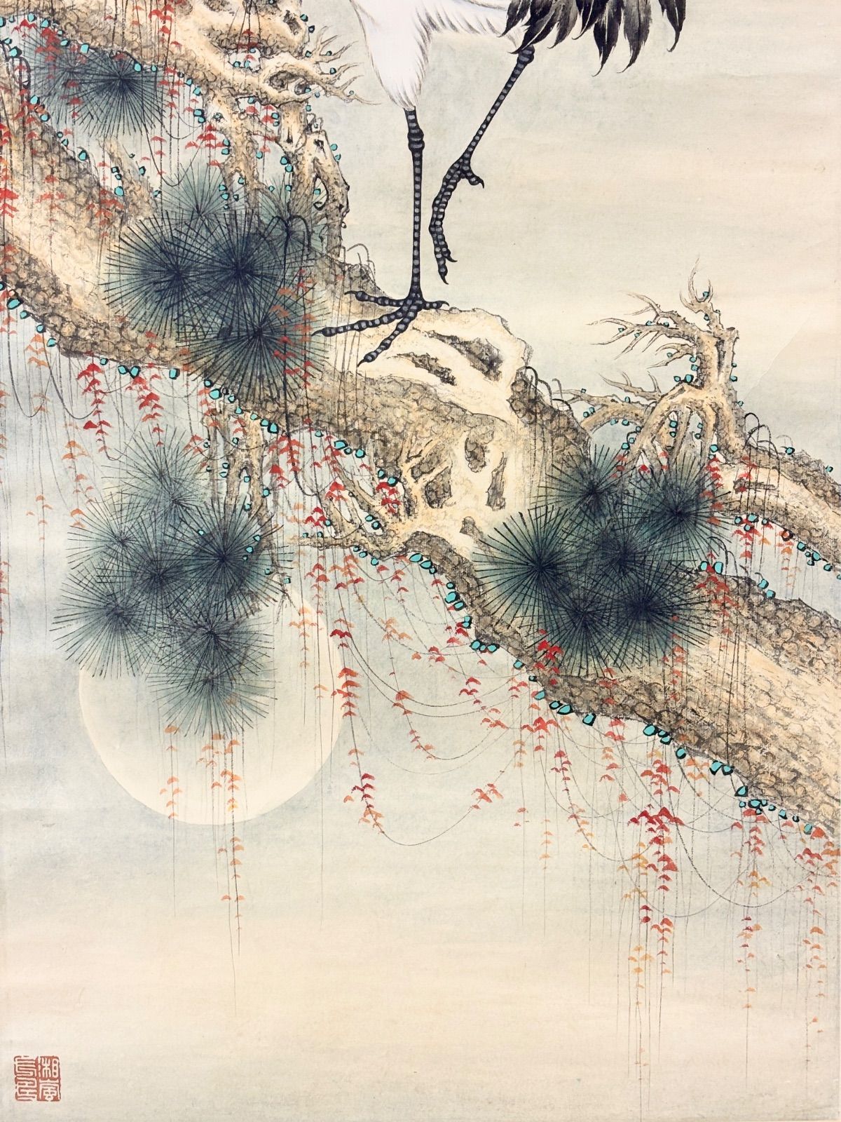 掛軸 M.142 戈湘嵐 松鶴遐齡の図 落款印あり ＃茶掛＃古美術 #骨董品