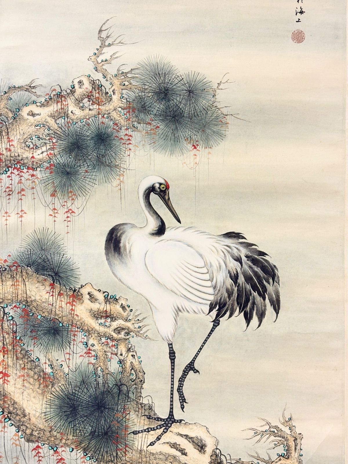 掛軸 M.142 戈湘嵐 松鶴遐齡の図 落款印あり ＃茶掛＃古美術 #骨董品