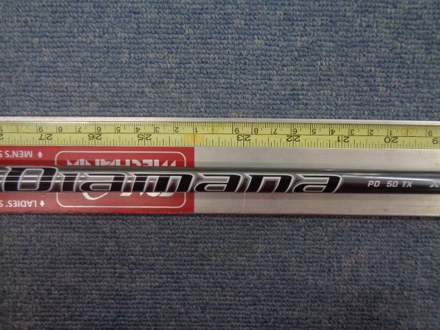 中古シャフト MITSUBISHI CHEMICAL 三菱ケミカル Diamana PD 50 TX