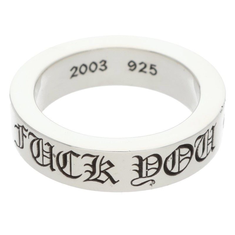 クロムハーツ 6mm SPACER FUCKYOU/6mmスペーサーファックユー シルバー