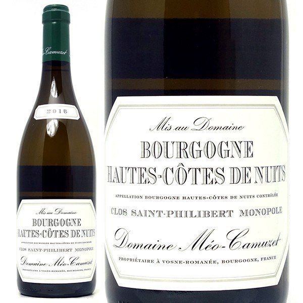 2016 オート コート ド ニュイ ブラン クロ サン フィリベール 750ml