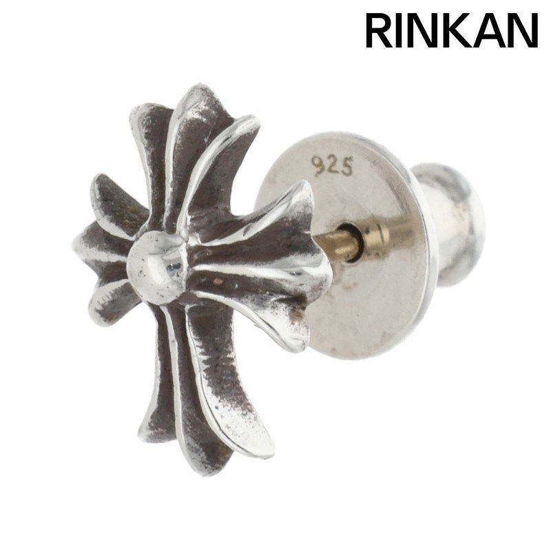 クロムハーツ No2 CH CRS/CHクロススタッド シルバーピアス メンズ