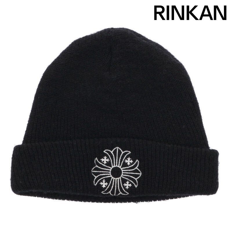クロムハーツ WOOL WATCH CAP/ウールワッチキャップ CHプラス刺繍