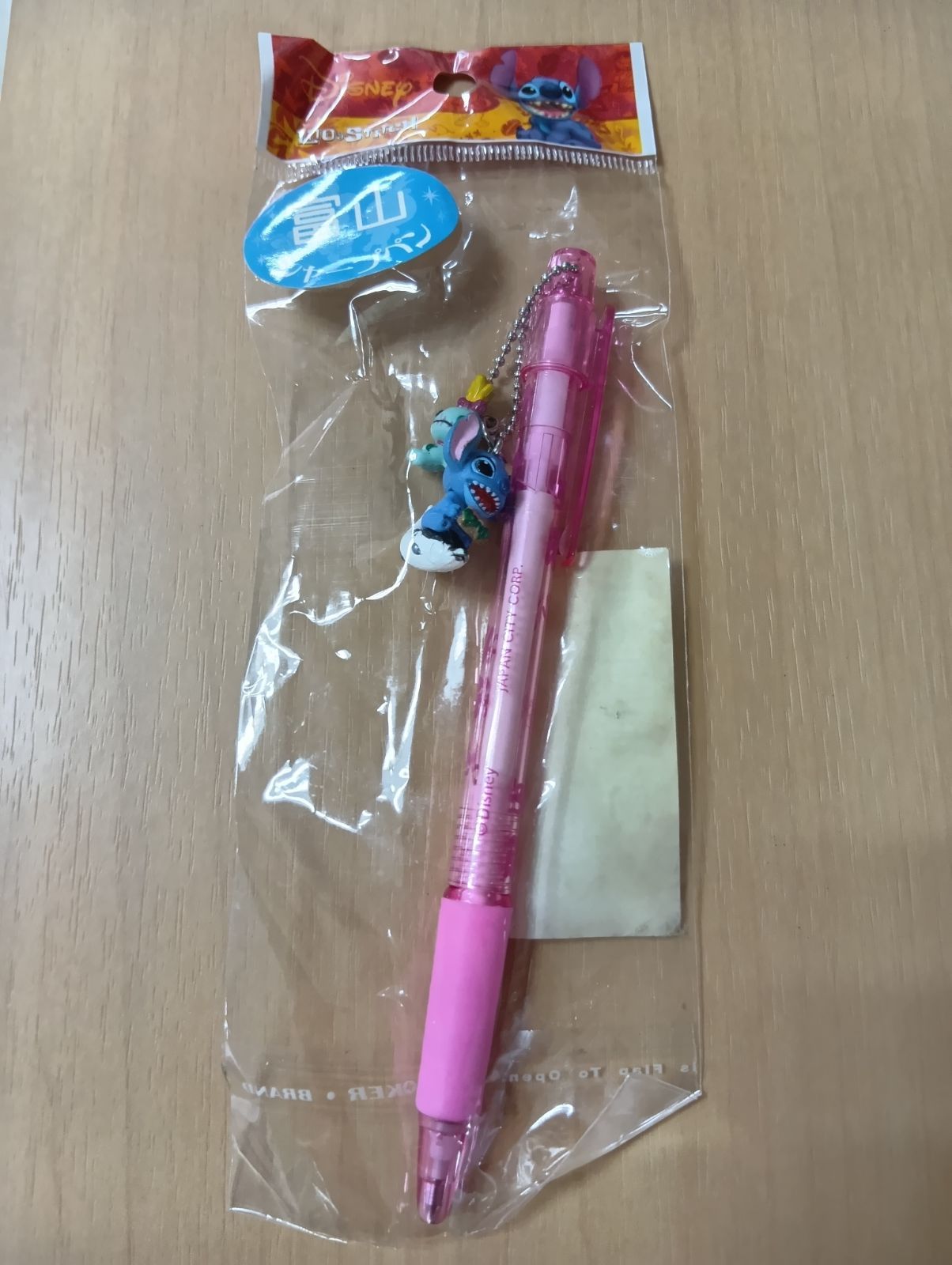 リロ&スティッチ 根付ストラップ3個&シャープペンセット 富山限定 マス