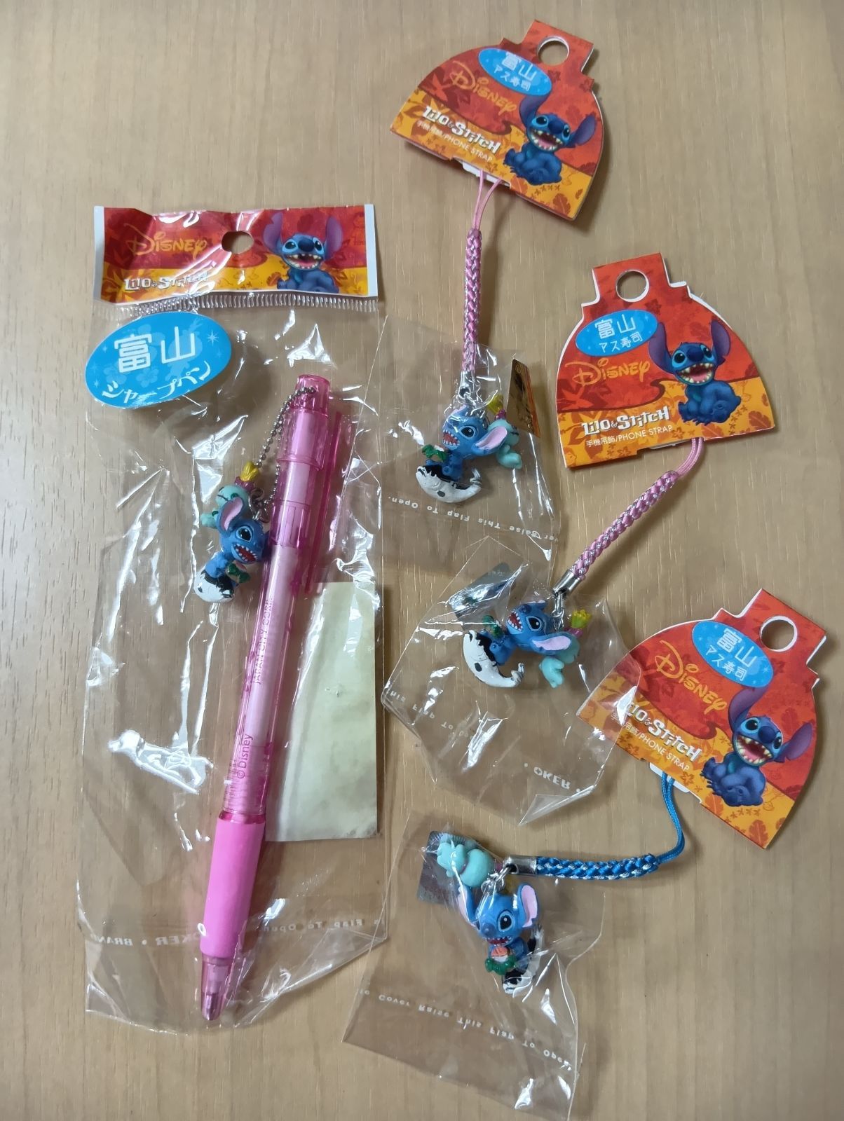 リロ&スティッチ 根付ストラップ3個&シャープペンセット 富山限定 マス