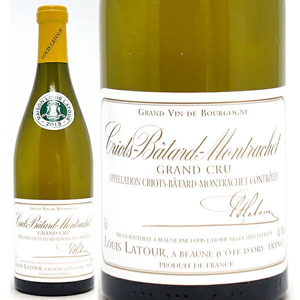 2013 クリオ バタール モンラッシェ グラン クリュ 750ml ルイ