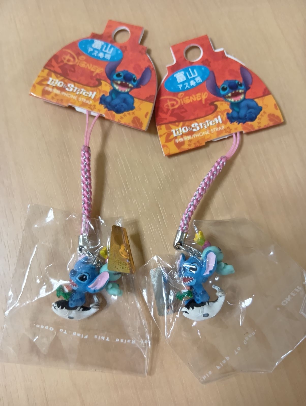 リロ&スティッチ 根付ストラップ3個&シャープペンセット 富山限定 マス