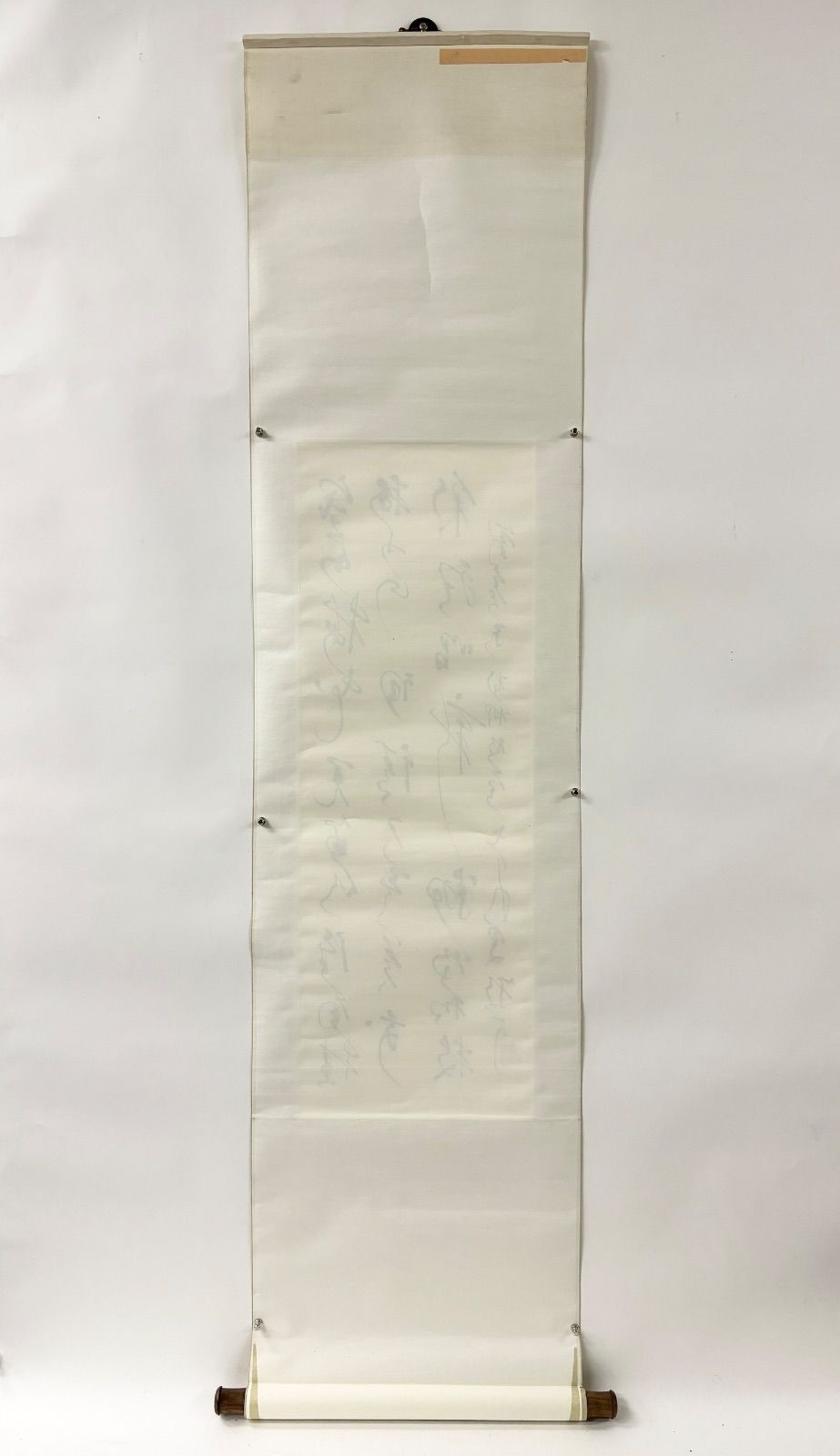 掛軸 M.143 林散之 行書 落款印あり ＃茶掛＃古美術 #骨董品 #まとめて