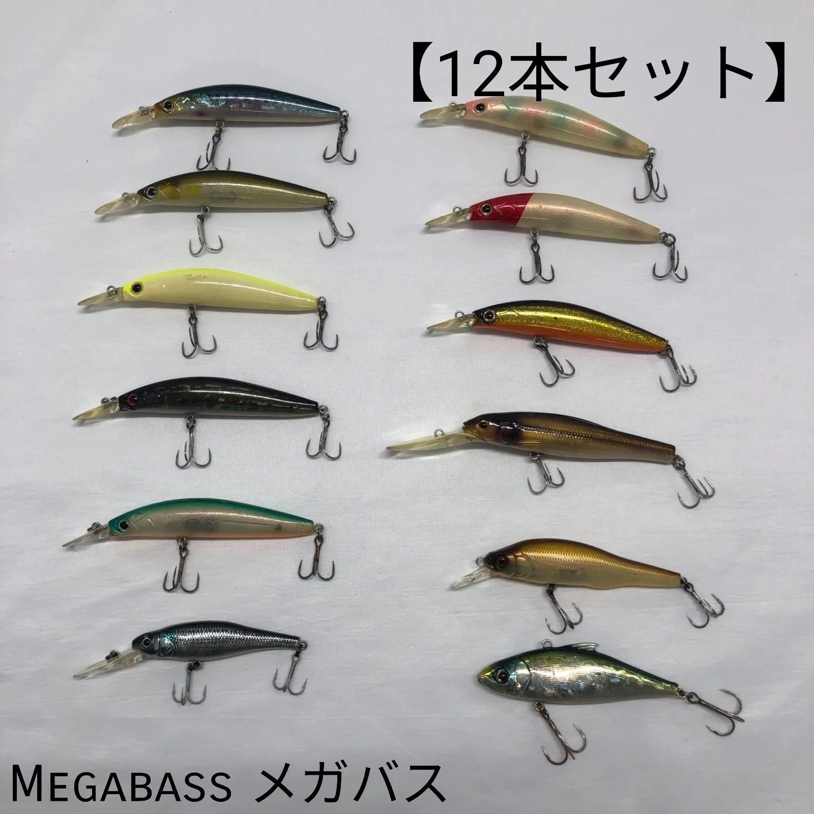 12個セット】Megabass メガバス ルアー ミノー ラトル入り